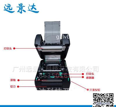 TSC TTP-247 热敏条码标签打印机 便携高清图与细节图解析